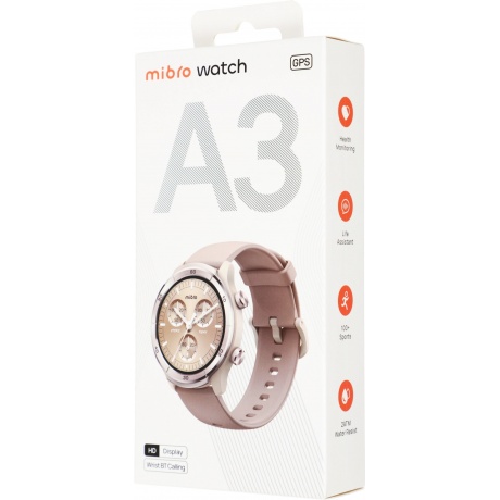 Умные часы Mibro A3 Mocha Brown - фото 7
