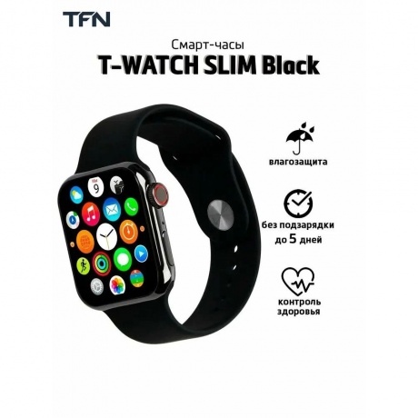 Умные часы TFN t-watch Slim Black - фото 8