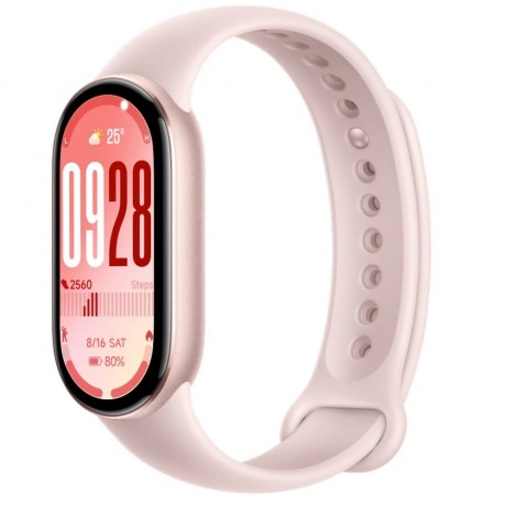 Умные часы Xiaomi Smart Band 10 (BHR9999GL) Mystic Rose - фото 1