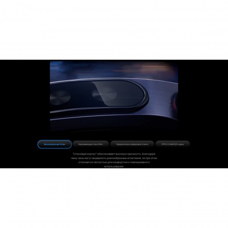 Смарт-часы Huawei Watch 5 46 mm (55020EVM) Brown - фото 13