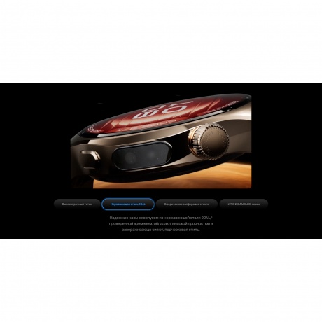 Смарт-часы Huawei Watch 5 46 mm (55020EVM) Brown - фото 14