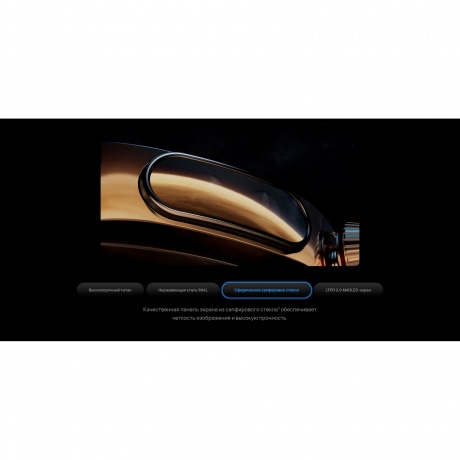 Смарт-часы Huawei Watch 5 46 mm (55020EVM) Brown - фото 15