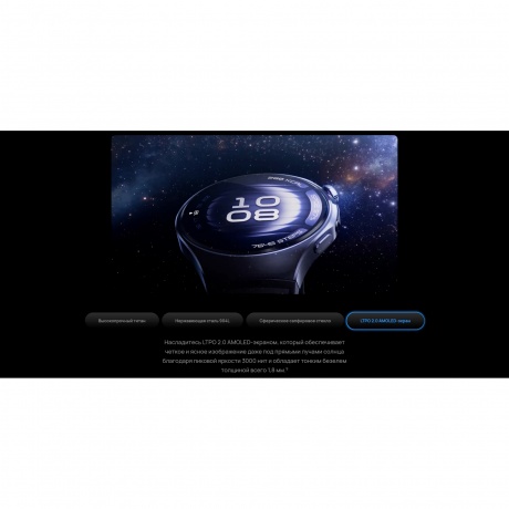 Смарт-часы Huawei Watch 5 46 mm (55020EVM) Brown - фото 16