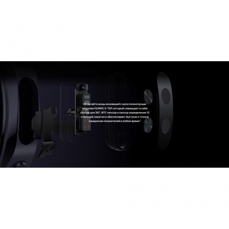 Смарт-часы Huawei Watch 5 46 mm (55020EVM) Brown - фото 17