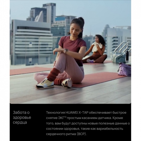 Смарт-часы Huawei Watch 5 46 mm (55020EVM) Brown - фото 21