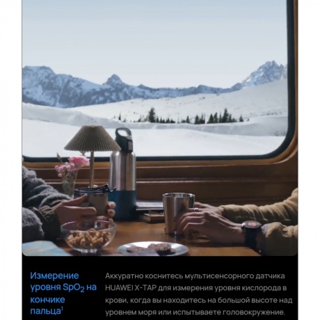 Смарт-часы Huawei Watch 5 46 mm (55020EVM) Brown - фото 22