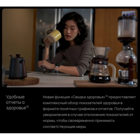 Смарт-часы Huawei Watch 5 46 mm (55020EVM) Brown - фото 24