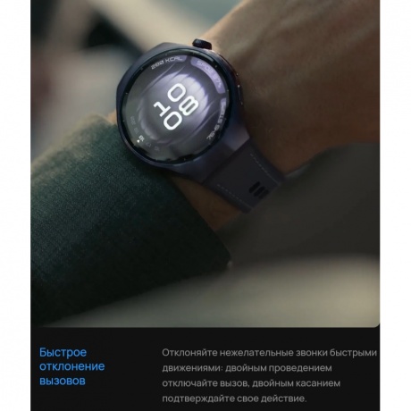 Смарт-часы Huawei Watch 5 46 mm (55020EVM) Brown - фото 26