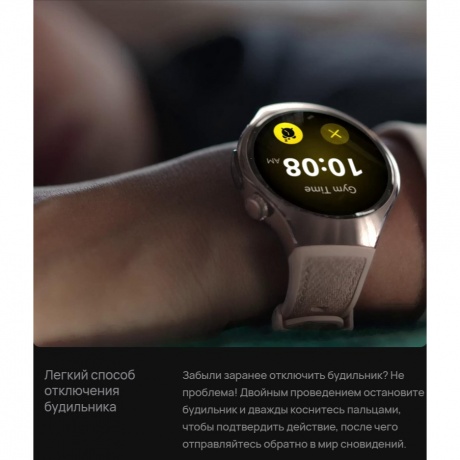 Смарт-часы Huawei Watch 5 46 mm (55020EVM) Brown - фото 28