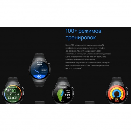 Смарт-часы Huawei Watch 5 46 mm (55020EVM) Brown - фото 29