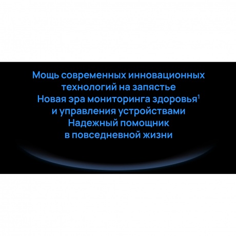 Смарт-часы Huawei Watch 5 46 mm (55020EVM) Brown - фото 5