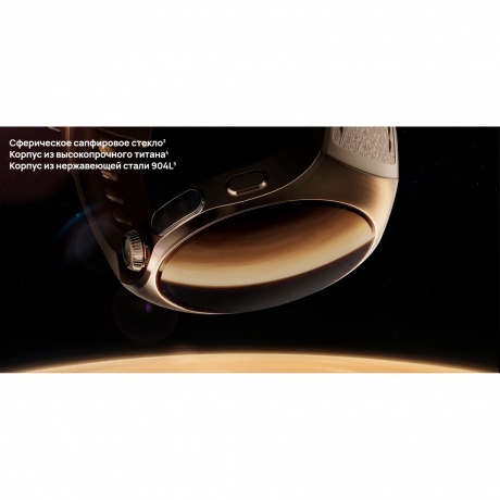 Смарт-часы Huawei Watch 5 46 mm (55020EVM) Brown - фото 6