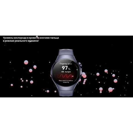 Смарт-часы Huawei Watch 5 46 mm (55020EVM) Brown - фото 8