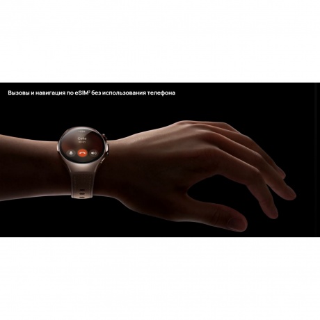 Смарт-часы Huawei Watch 5 46 mm (55020EVM) Brown - фото 9