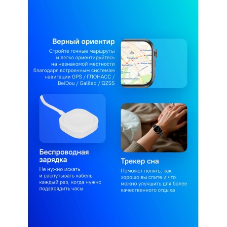 Умные часы Huawei Watch FIT 4 (55020FAP) Black - фото 10