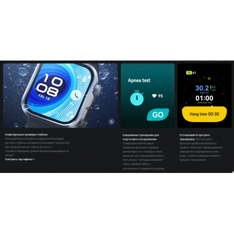 Умные часы Huawei Watch FIT 4 (55020FAH) Pro Blue - фото 13