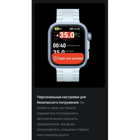 Умные часы Huawei Watch FIT 4 (55020FAH) Pro Blue - фото 14