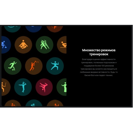 Умные часы Huawei Watch FIT 4 (55020FAH) Pro Blue - фото 20