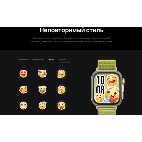 Умные часы Huawei Watch FIT 4 (55020FAH) Pro Blue - фото 28