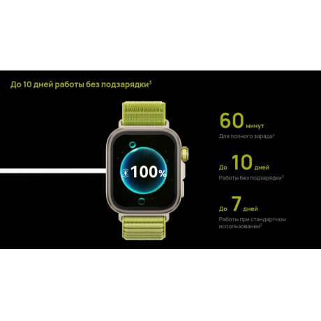 Умные часы Huawei Watch FIT 4 (55020FAH) Pro Blue - фото 8