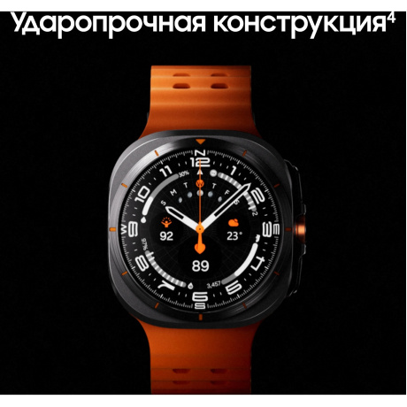 Умные часы Samsung Galaxy Watch Ultra LTE 47mm (SM-L705FZWACAU) White - фото 12