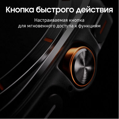 Умные часы Samsung Galaxy Watch Ultra LTE 47mm (SM-L705FZWACAU) White - фото 14