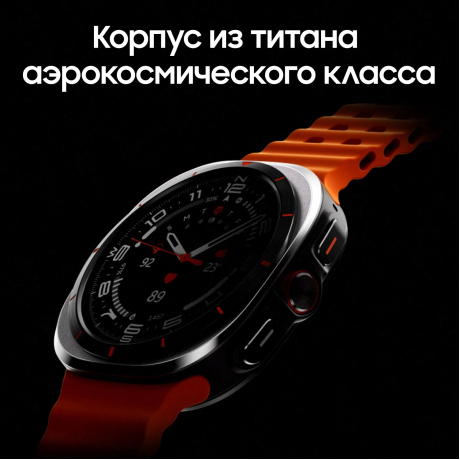 Умные часы Samsung Galaxy Watch Ultra LTE 47mm (SM-L705FZWACAU) White - фото 8