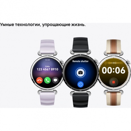 Умные часы Huawei Watch GT 6 (55020FWF) Black - фото 7