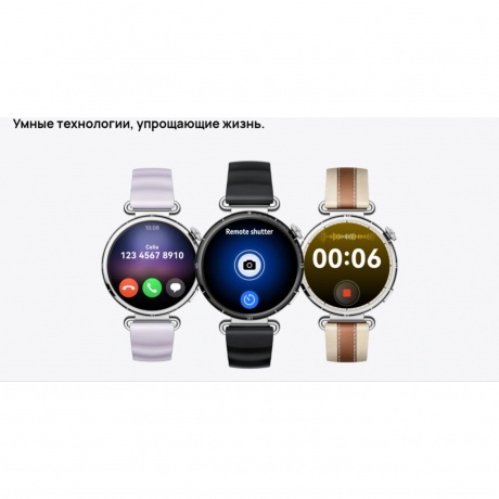 Умные часы Huawei Watch GT 6 (55020FVX)  Brown - фото 7