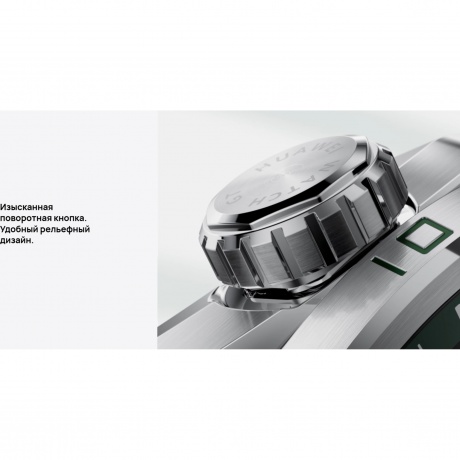 Умные часы Huawei Watch GT 6 (55020FWD) Green - фото 18