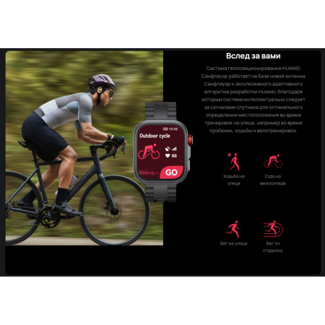 Watch FIT 4 Pro Green Nylon - фото 12