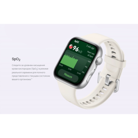 WATCH FIT 5 green - фото 13