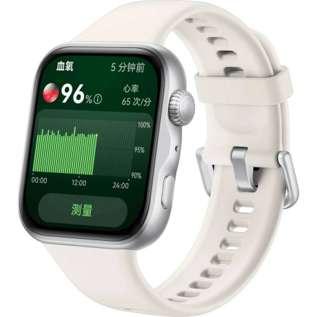 WATCH FIT 5 white - фото 7
