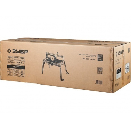 Плиткорез электрический Зубр ЭП-250-1200С - фото 14