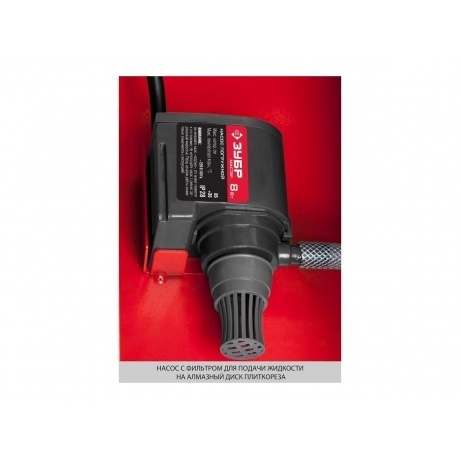 Плиткорез электрический Зубр ЭП-250-1200С - фото 18