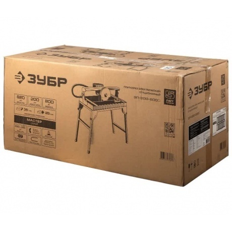 Плиткорез электрический Зубр Мастер ЭП-200-800С красный - фото 10