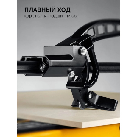 Ручной плиткорез Stayer Hercules-1200 3313-120 - фото 6