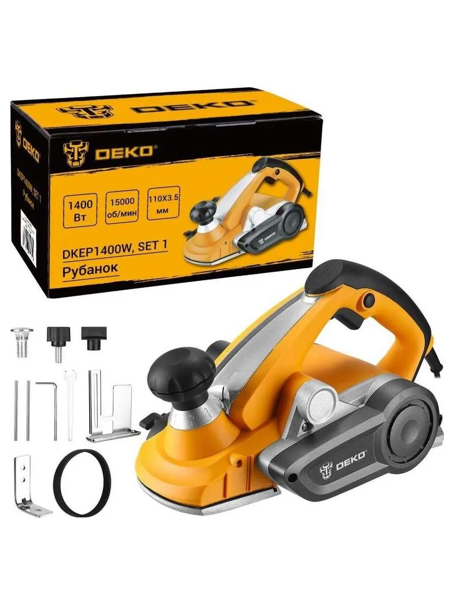 Рубанок DEKO DKEP1400W SET1, 1400 Вт, 110 мм - фото 1