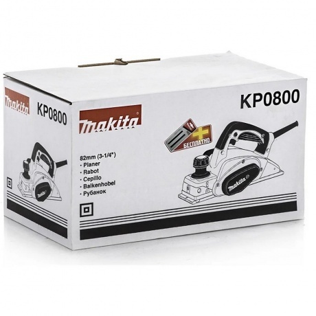 Рубанок Makita KP0800X1 620Вт 82мм 17000об/мин - фото 3