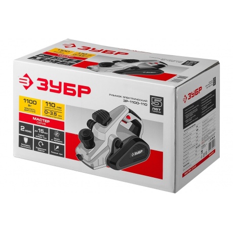 Рубанок Зубр ЗР-1100-110 - фото 10