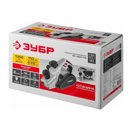 Рубанок Зубр ЗР-1300-110 - фото 11