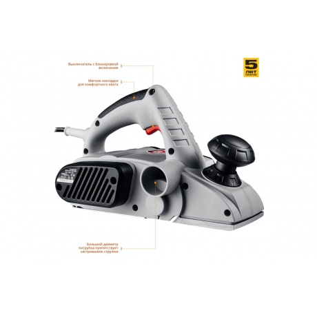 Рубанок Зубр ЗР-750-82 - фото 2