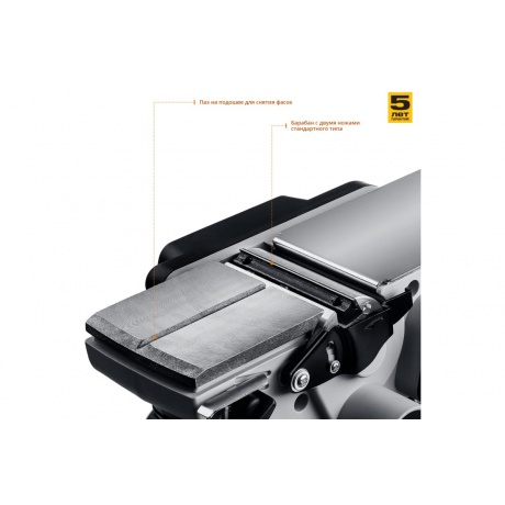 Рубанок Зубр ЗР-950-82 - фото 5