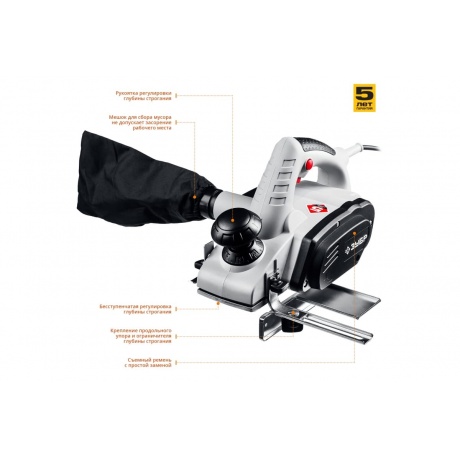 Рубанок Зубр ЗР-950-82 - фото 6