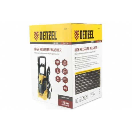 Мойка высокого давления Denzel R-135 58233 - фото 6