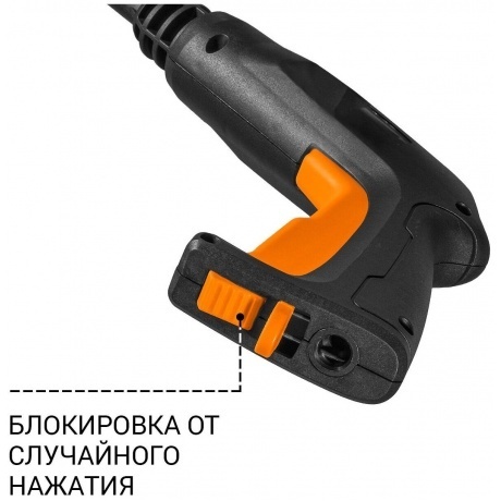 Мойка высокого давления Bort BHR-1700-Pro - фото 7