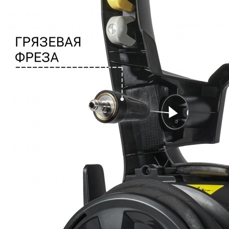 Мойка высокого давления Bort BHR-2700-R - фото 9