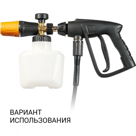 Пистолет высокого давления Bort Compact Gun (Quick Fix) - фото 5