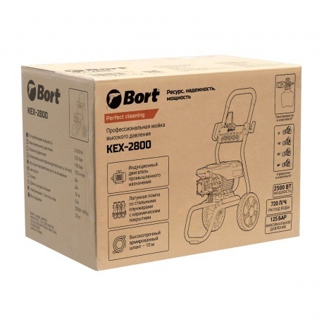 Мойка высокого давления Bort KEX-2800 - фото 10
