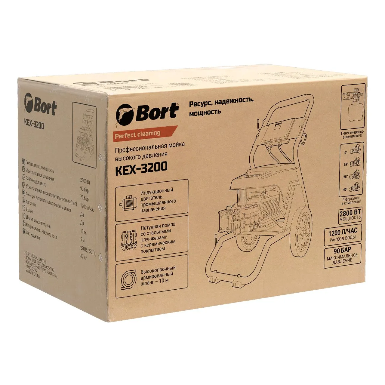 Мойка высокого давления Bort KEX-3200 - фото 4